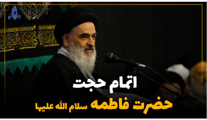 alshirazi.org